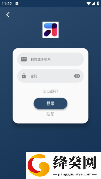 MINO4K追剧截图