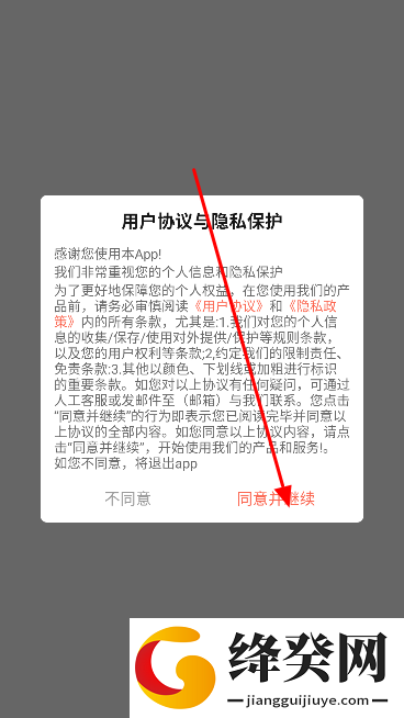 亚星短剧