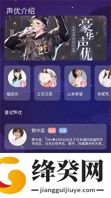 刷机之家