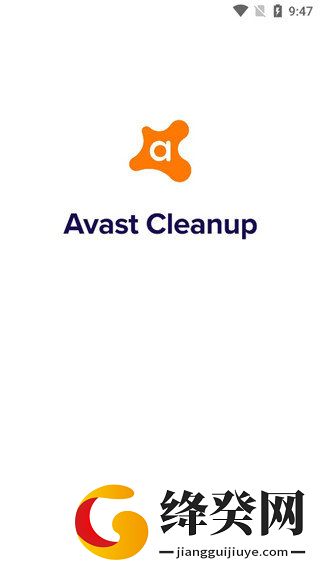 Avast Cleanup手机版