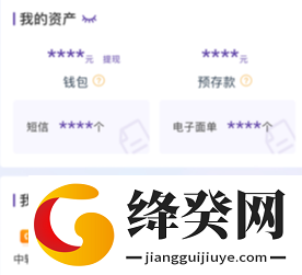 刷机之家