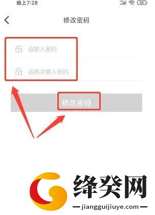 刷机之家