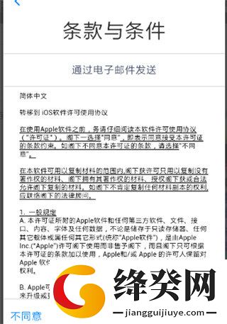 刷机之家