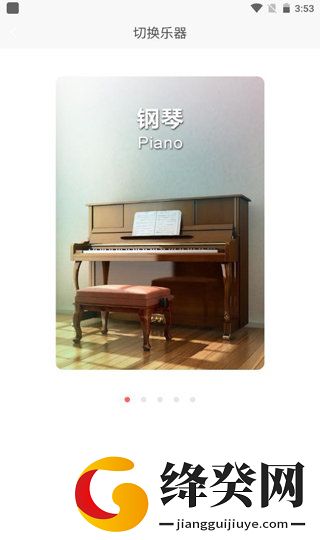 刷机之家