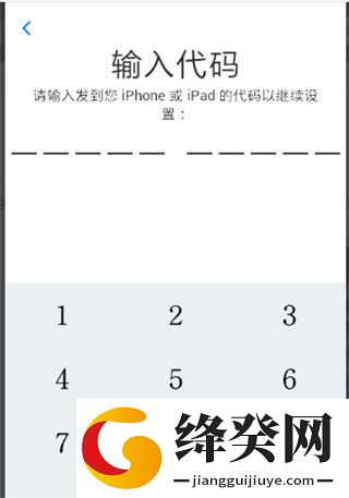 刷机之家