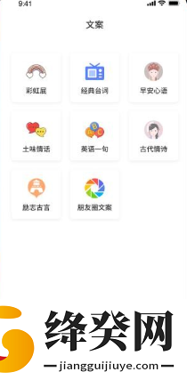 刷机之家