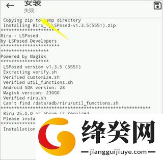 阿尔法面具26.1截图
