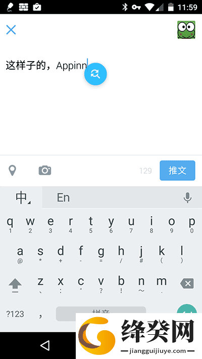 刷机之家