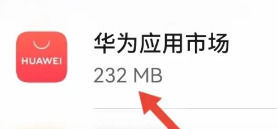 刷机之家