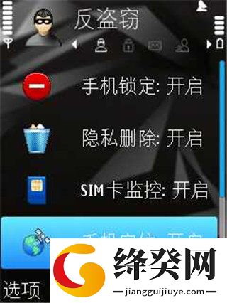 刷机之家