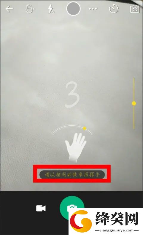 刷机之家