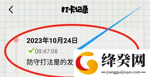 刷机之家
