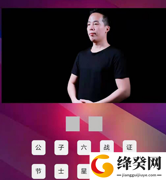 刷机之家