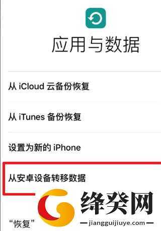 刷机之家