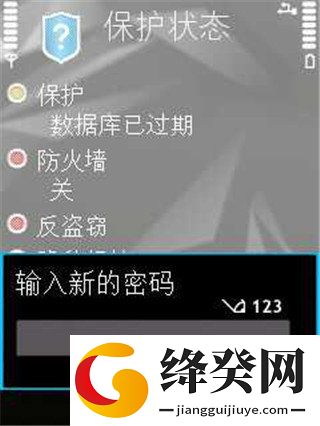 刷机之家
