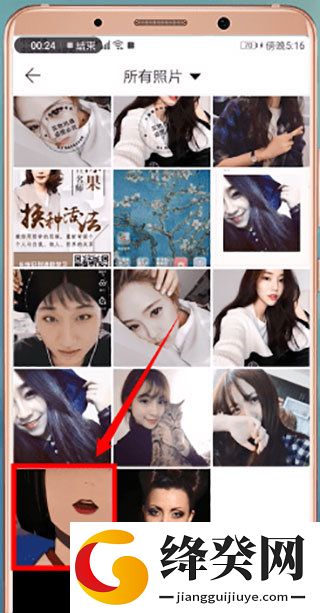 微商水印照相机