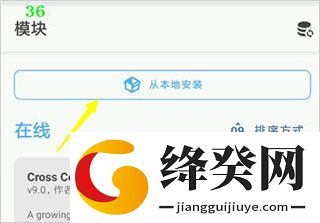 阿尔法面具26.1截图