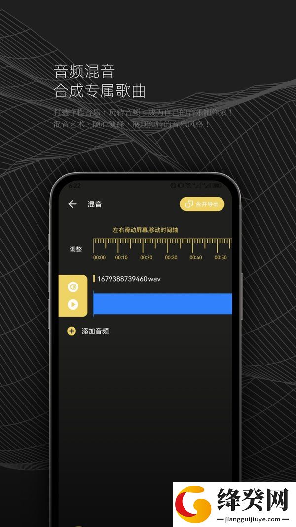 刷机之家