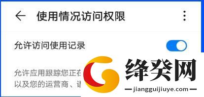 刷机之家