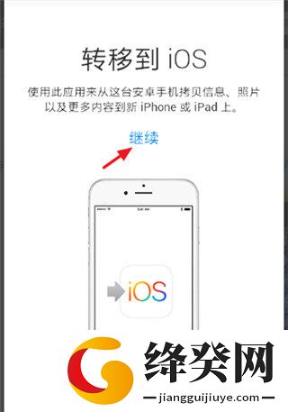 刷机之家