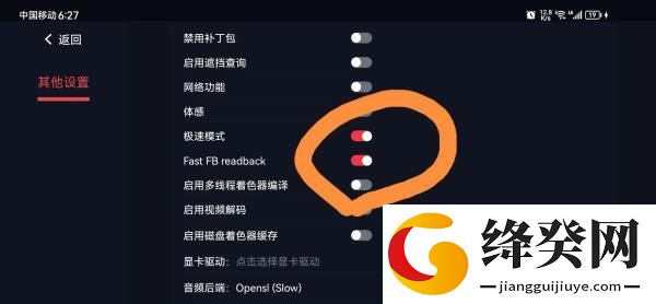 蛋蛋搬家