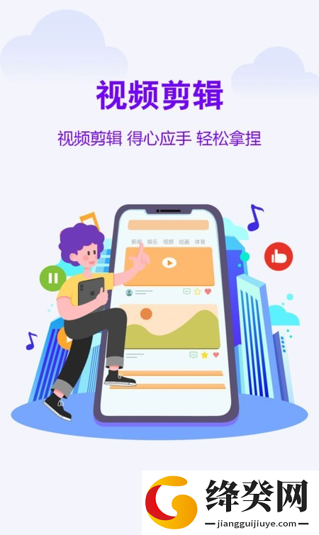 刷机之家
