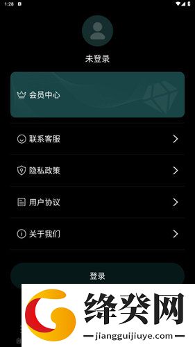 刷机之家