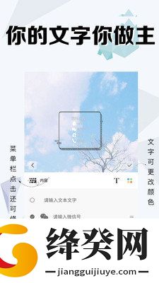 刷机之家
