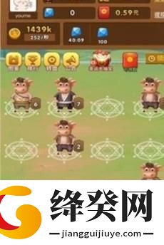刷机之家