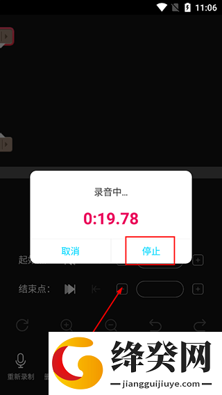 刷机之家