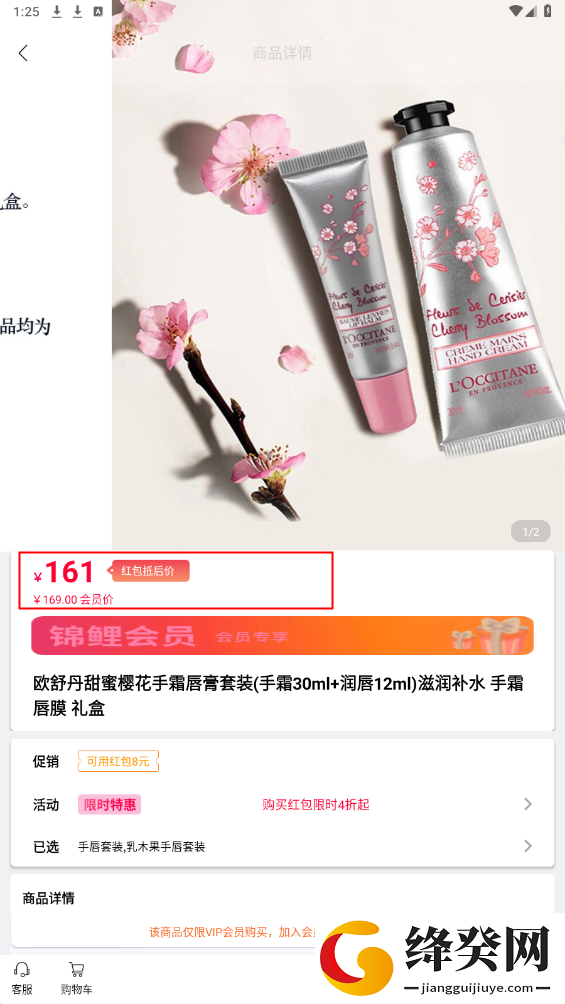 刷机之家