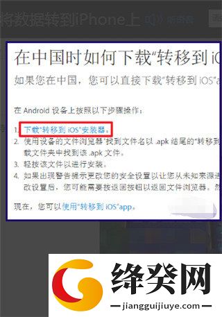 刷机之家
