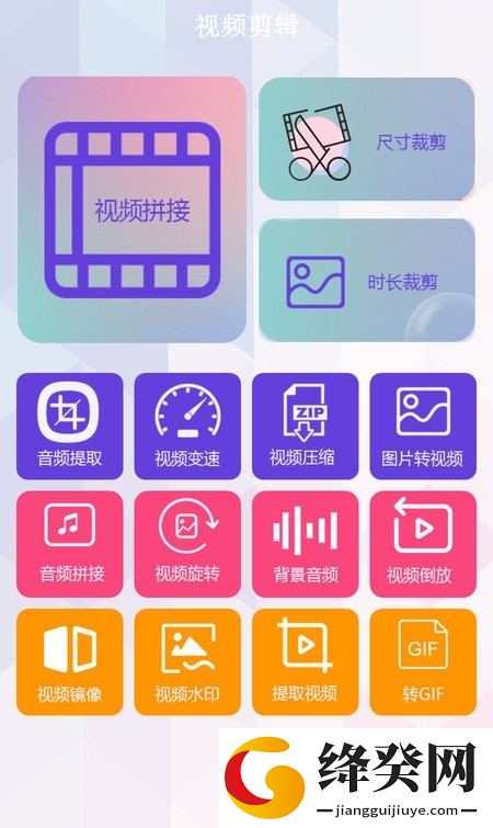 刷机之家