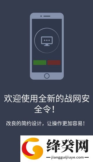 刷机之家