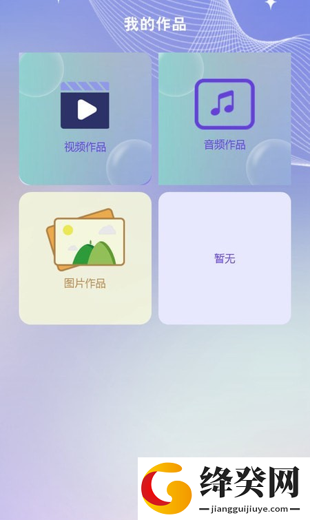 刷机之家
