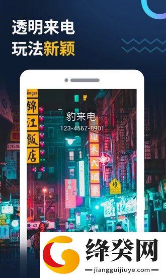 刷机之家