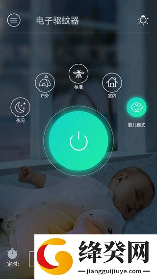 刷机之家