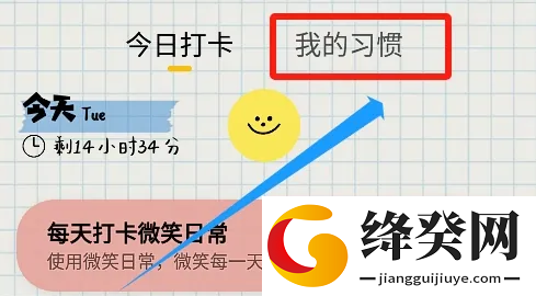 刷机之家