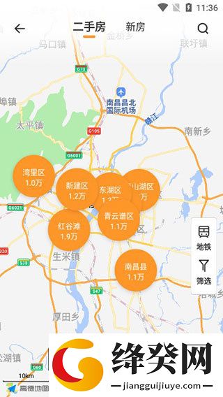 刷机之家