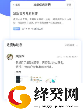 刷机之家