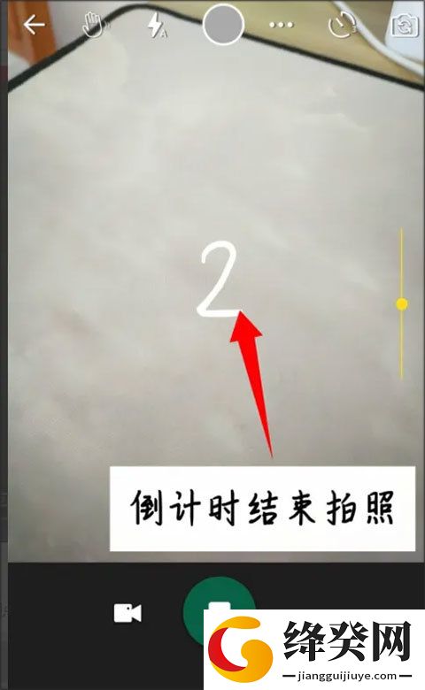 刷机之家