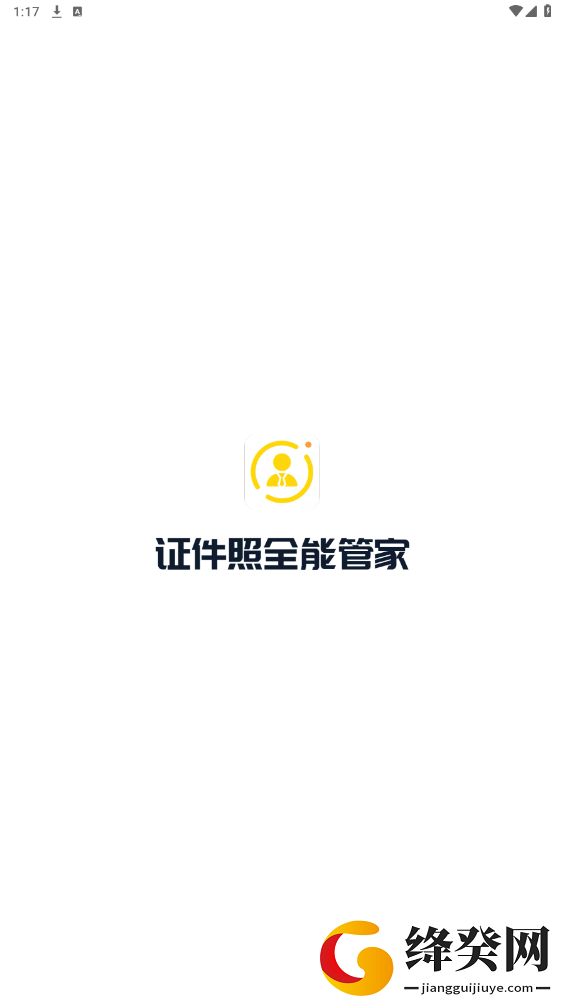 刷机之家