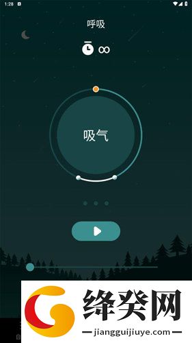 刷机之家