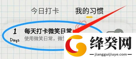 刷机之家