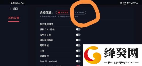 蛋蛋搬家
