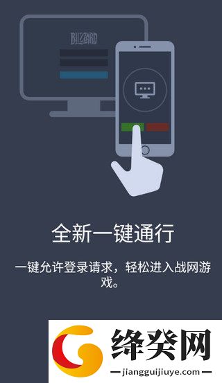 刷机之家