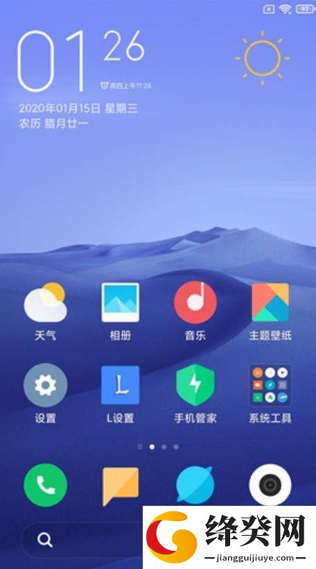 小米Note3