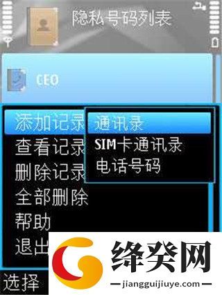 刷机之家
