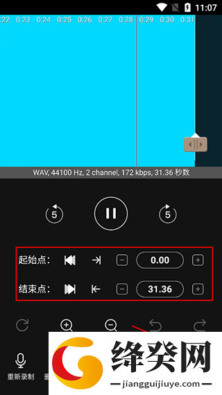 刷机之家