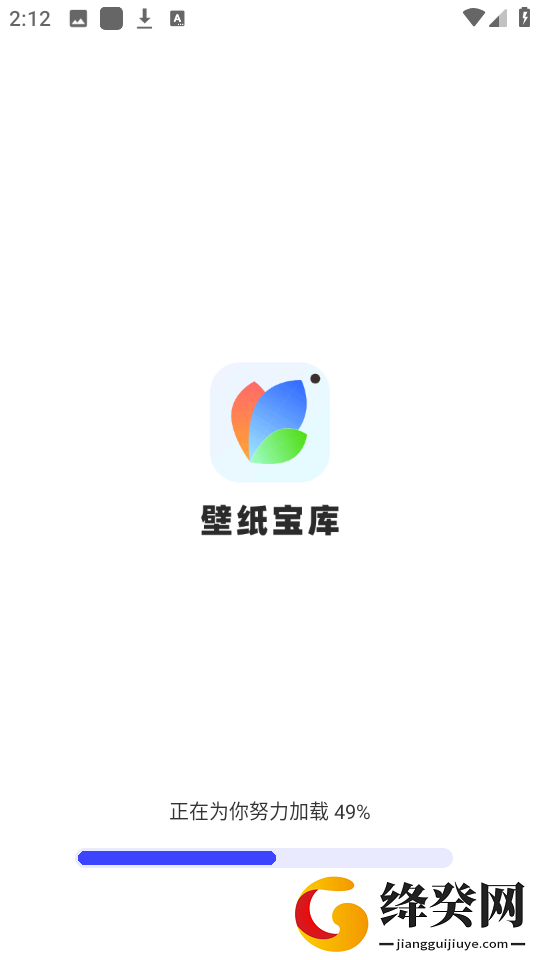 壁纸宝库